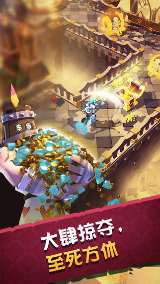 城堡抢翻天HD截图