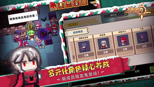 伊洛纳手机app截图