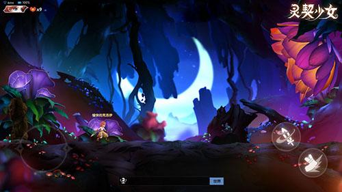 灵契少女游戏截图