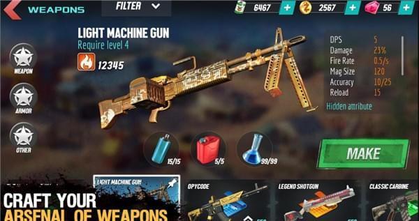 末日危机尸战MMO截图