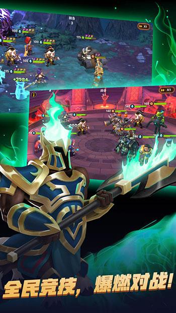 叫我大法师手机版截图