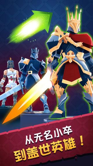 城堡抢翻天HD截图
