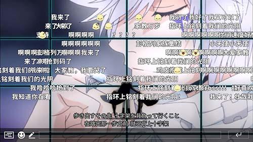 家庭教师手机版截图