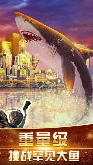 咕咚钓鱼手机app截图