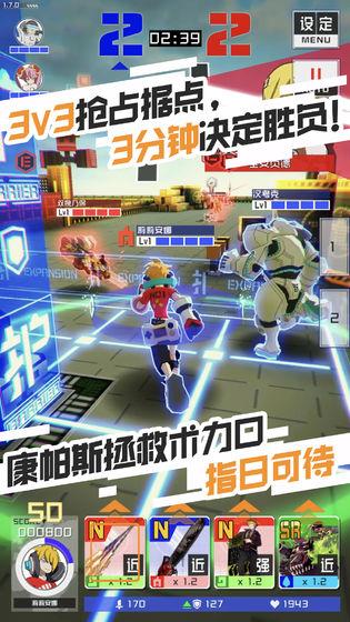 #COMPASS战斗天赋解析系统截图