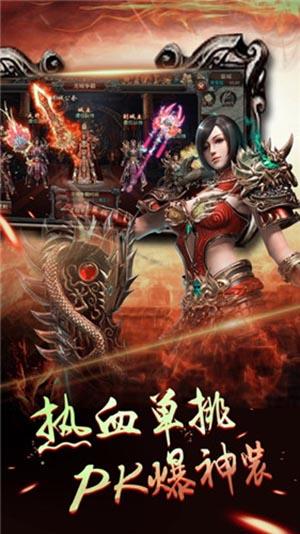 社会你关哥截图