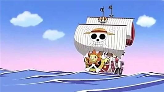 航海王战争之王截图