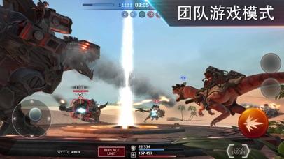 全金属怪物截图