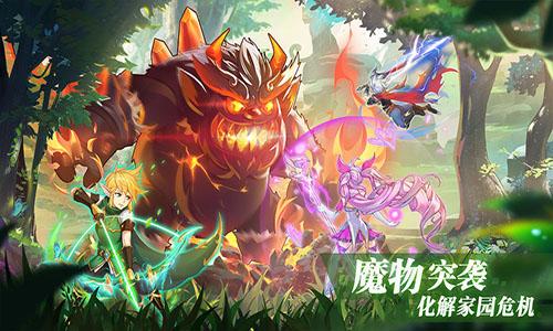 彩虹物语手游截图