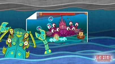 惊涛怪浪手游截图