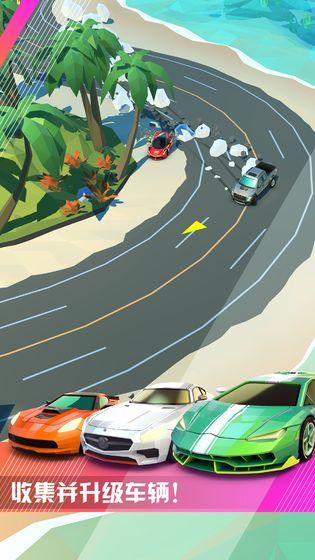 绝尘漂移手游截图