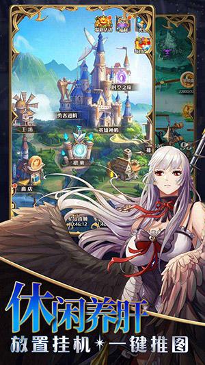 风之大冒险安卓版截图