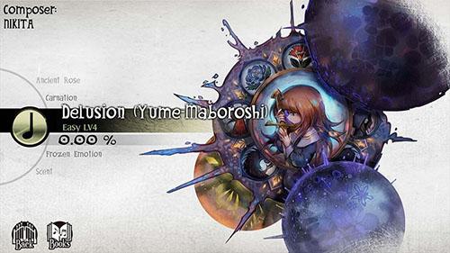 Deemo手机app截图