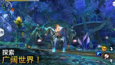 混沌与秩序2截图