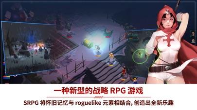 Man or Vampire截图