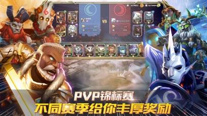 狮吼之心：暗黑月光手游截图