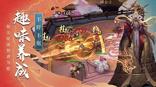 悠唐天下游戏截图