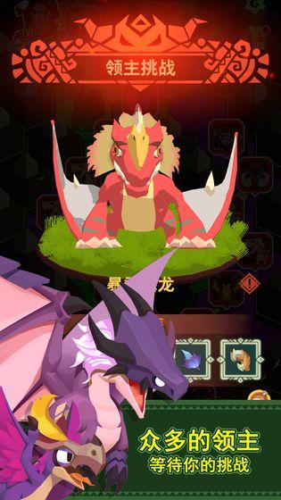 迷境射击游戏截图