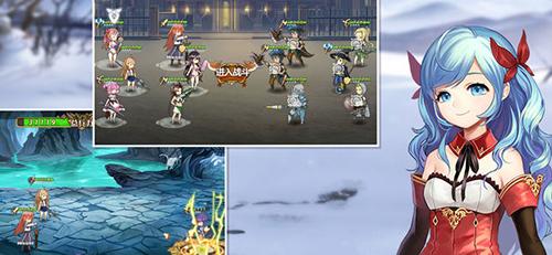 姬魔恋战纪截图