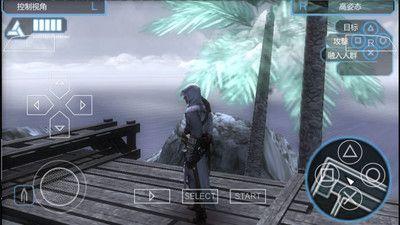 刺客信条：血统截图