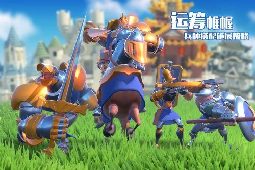 文明觉醒安卓版截图