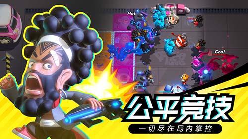 召唤之地公测版截图