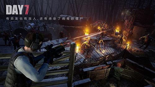 文明重启测试版截图