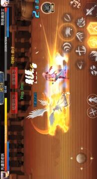 阿拉德之怒截图