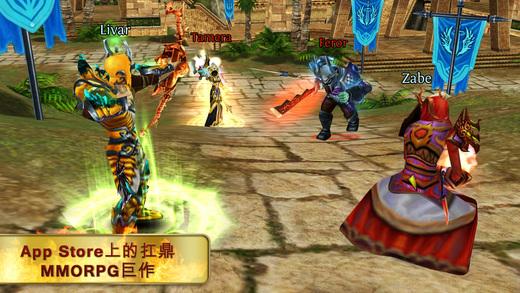 混沌与秩序免谷歌版截图