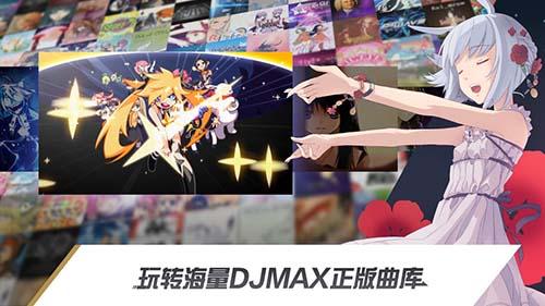 冠军超音速测试版截图