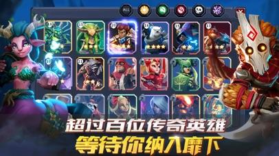 狮吼之心：暗黑月光手游截图