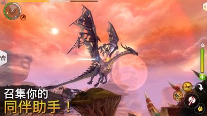 混沌与秩序2截图