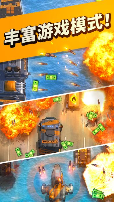 疾速快线：复仇之路测试版截图