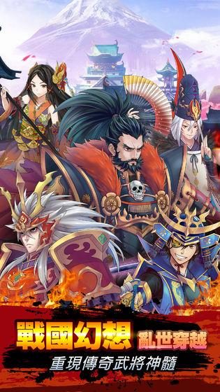 星期六魔王游戏截图