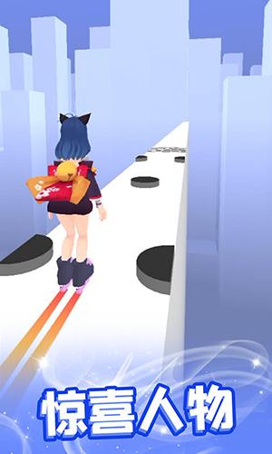 我轮滑贼溜截图