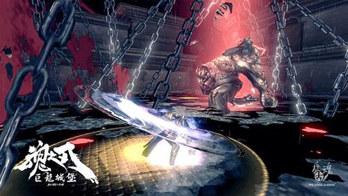 魂之刃手机app截图