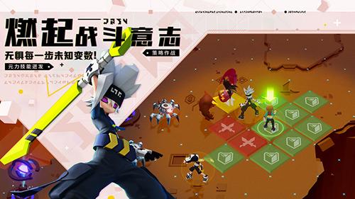 凹凸世界手机app截图