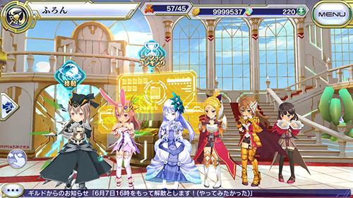 交响性百万亚瑟王截图