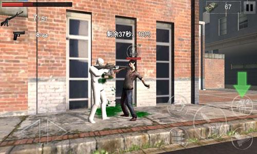 僵尸猎人边境中文手机app截图