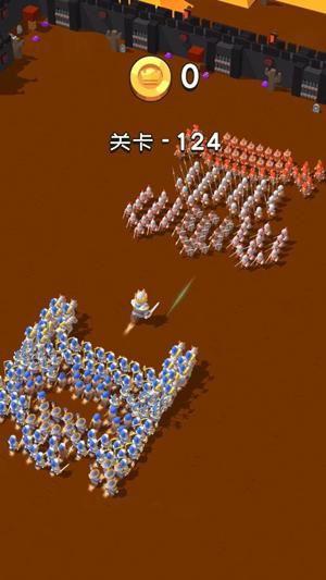 约架城墙根儿截图