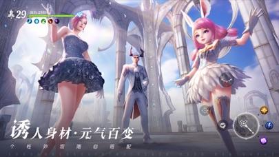 无神之界游戏截图