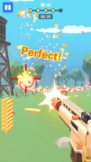 拇指枪王最新版截图