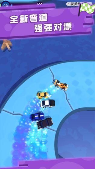 疯狂漂移单机版截图