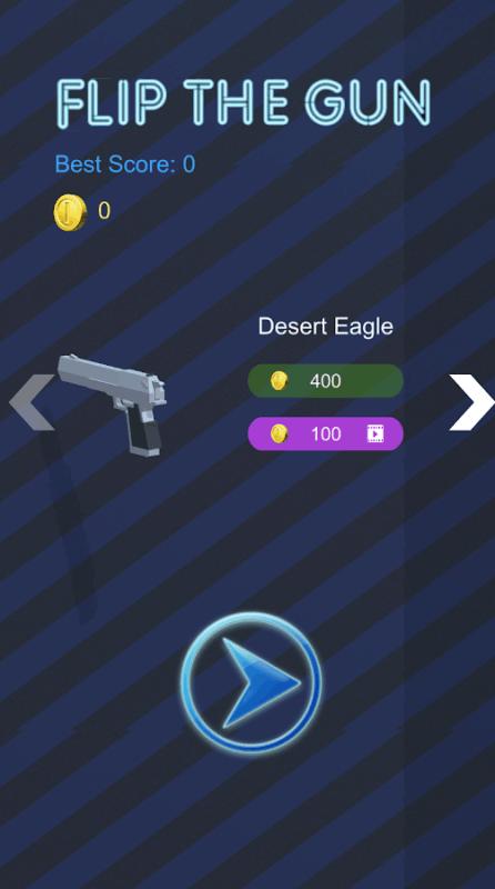 抖音枪支射金币截图