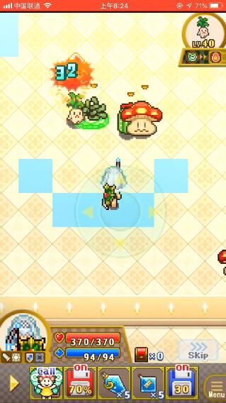 欢喜大冒险物语截图