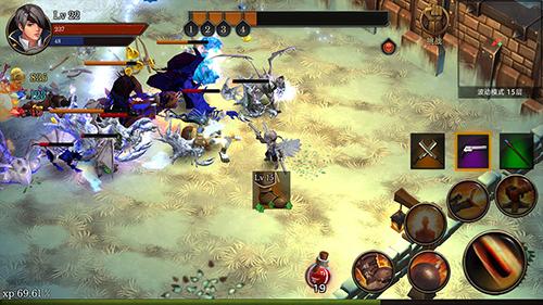 全民手速游戏截图