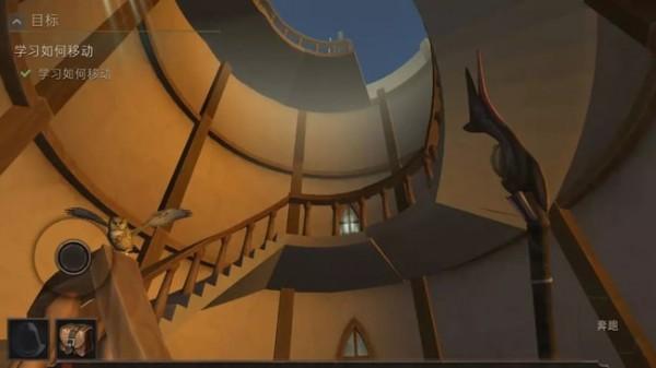 巫师圣地汉化版截图