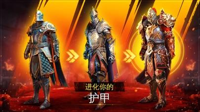 铁血刺客免谷歌版截图