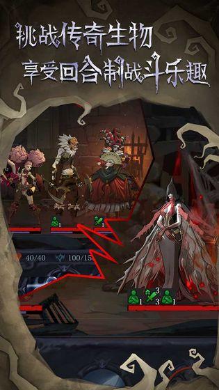 奈奥格之影截图