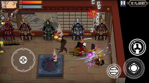 战魂铭人手机版截图